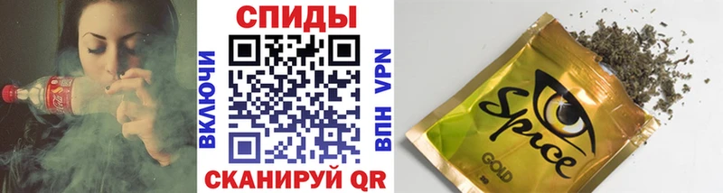 БУТИРАТ 1.4BDO Ликино-Дулёво