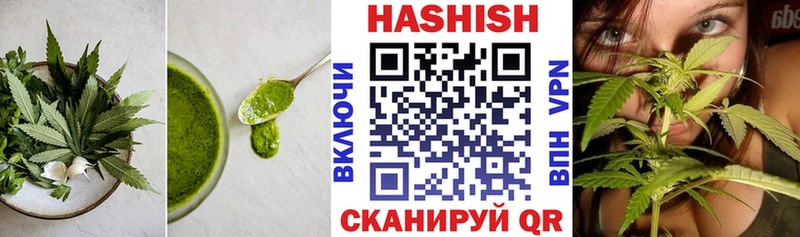 Купить где  Ликино-Дулёво  Еда ТГК марихуана 