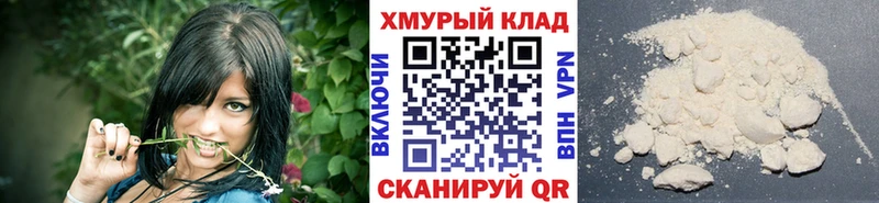 ГЕРОИН Афган Ликино-Дулёво