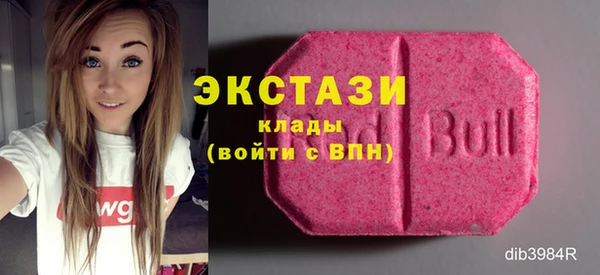 скорость mdpv Зерноград