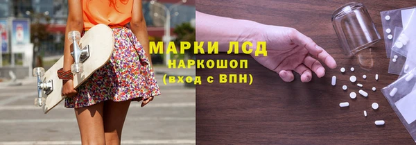 скорость mdpv Зеленодольск