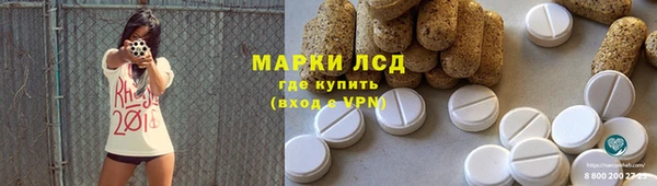 скорость mdpv Зерноград