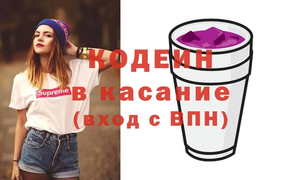 скорость mdpv Зерноград