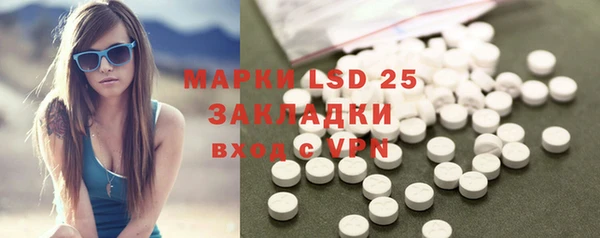 скорость mdpv Зерноград