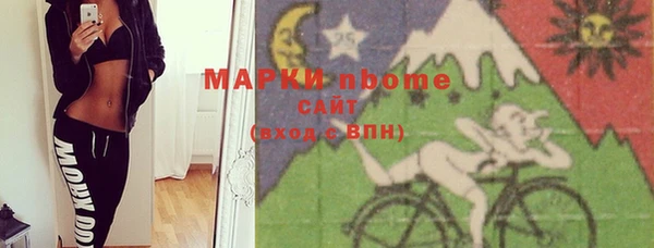 скорость mdpv Зеленодольск