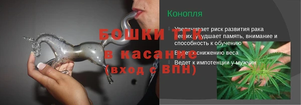 скорость mdpv Зеленодольск