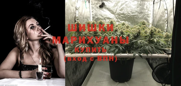 скорость mdpv Зерноград