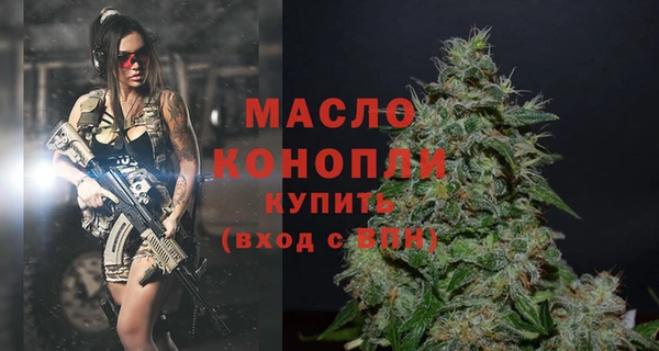 скорость mdpv Зерноград