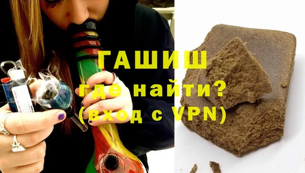 соль ск Зеленокумск