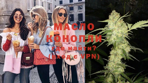 скорость mdpv Зерноград