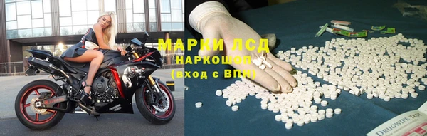 скорость mdpv Зерноград