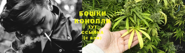 скорость mdpv Зерноград