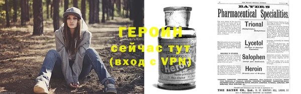 скорость mdpv Зерноград