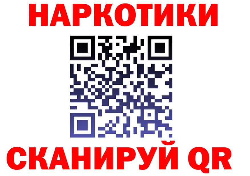 APVP СК ТОР площадка OMG Ликино-Дулёво