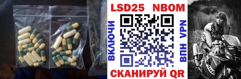 Купить где  Ликино-Дулёво  ЛСД экстази ecstasy 