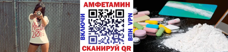 Купить закладки  Ликино-Дулёво  Первитин винт 